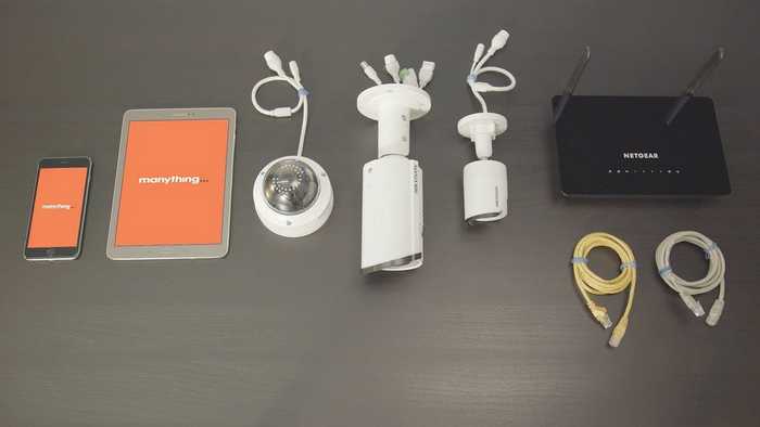 Equipment to setup cloud stored CCTV footage